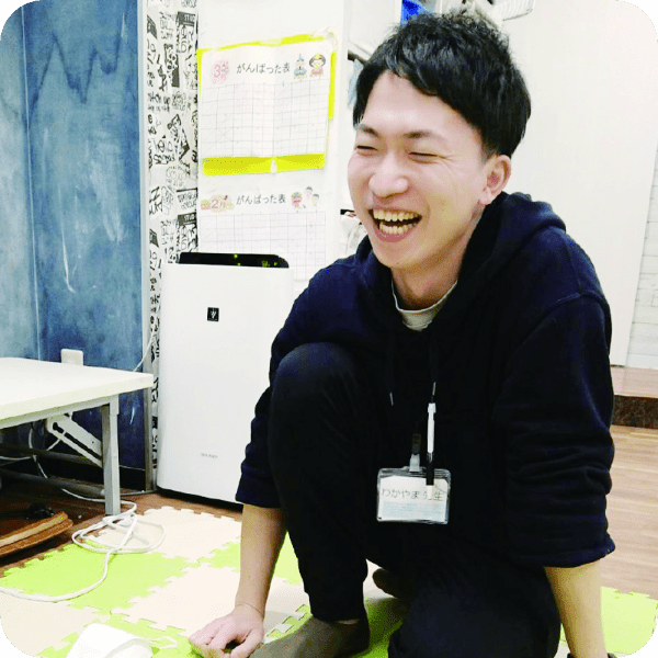 若山 晴司